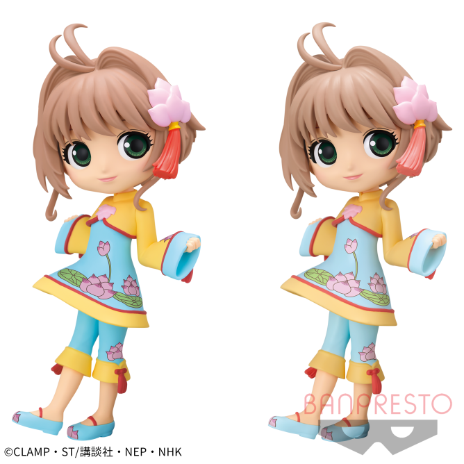 Card Captor Sakura: Clear Card-hen - Kinomoto Sakura - Q Posket - B (Bandai Spirits) photo 2