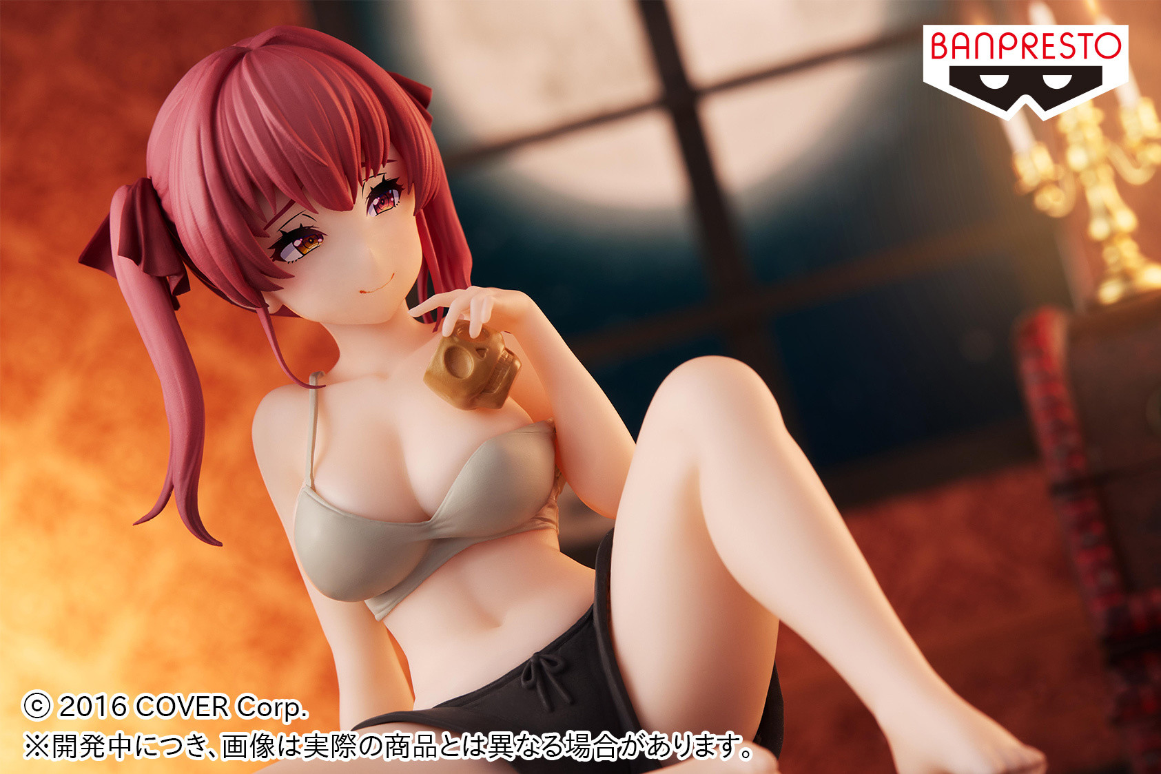 Hololive - Houshou Marine - Relax Time (Bandai Spirits) photo 2