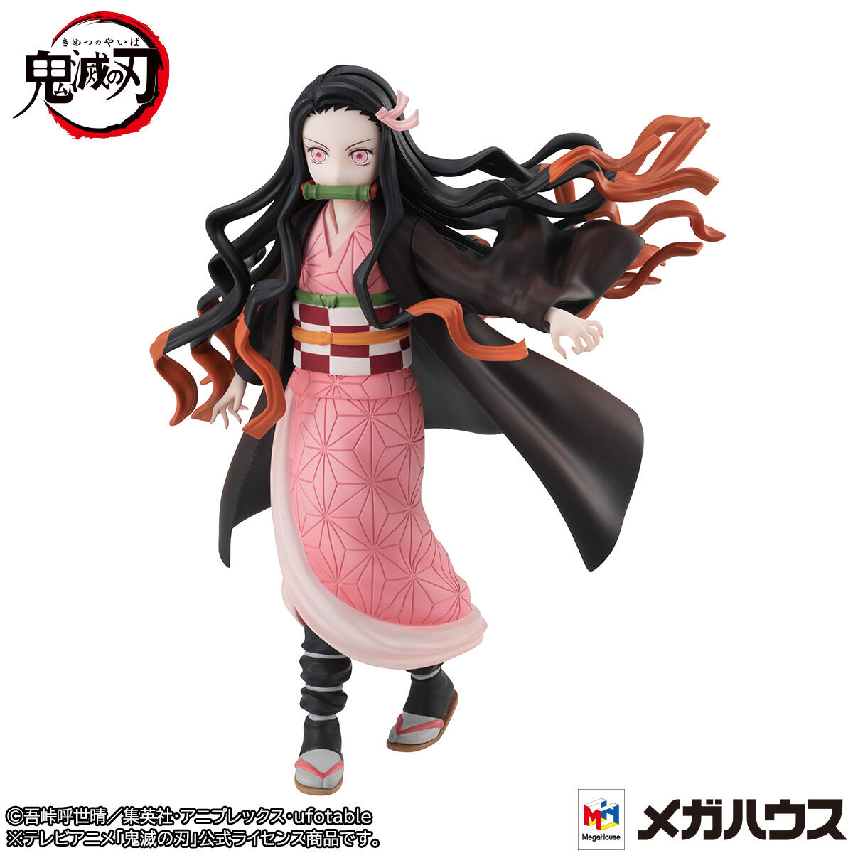 Kimetsu no Yaiba - Kamado Nezuko - Gals Series (MegaHouse) photo 6