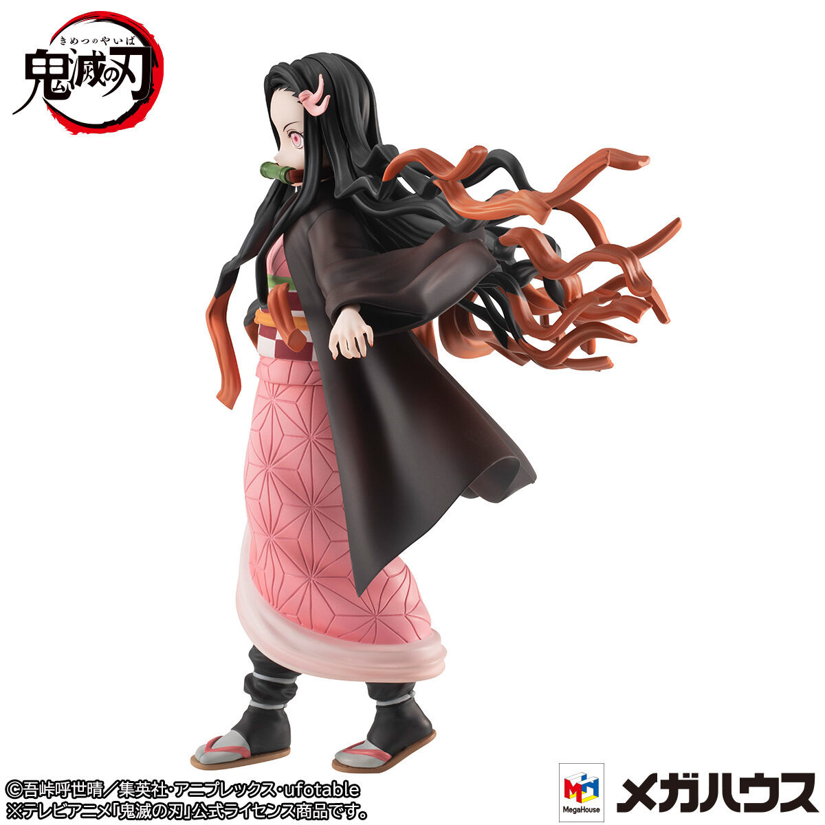 Kimetsu no Yaiba - Kamado Nezuko - Gals Series (MegaHouse) photo 9