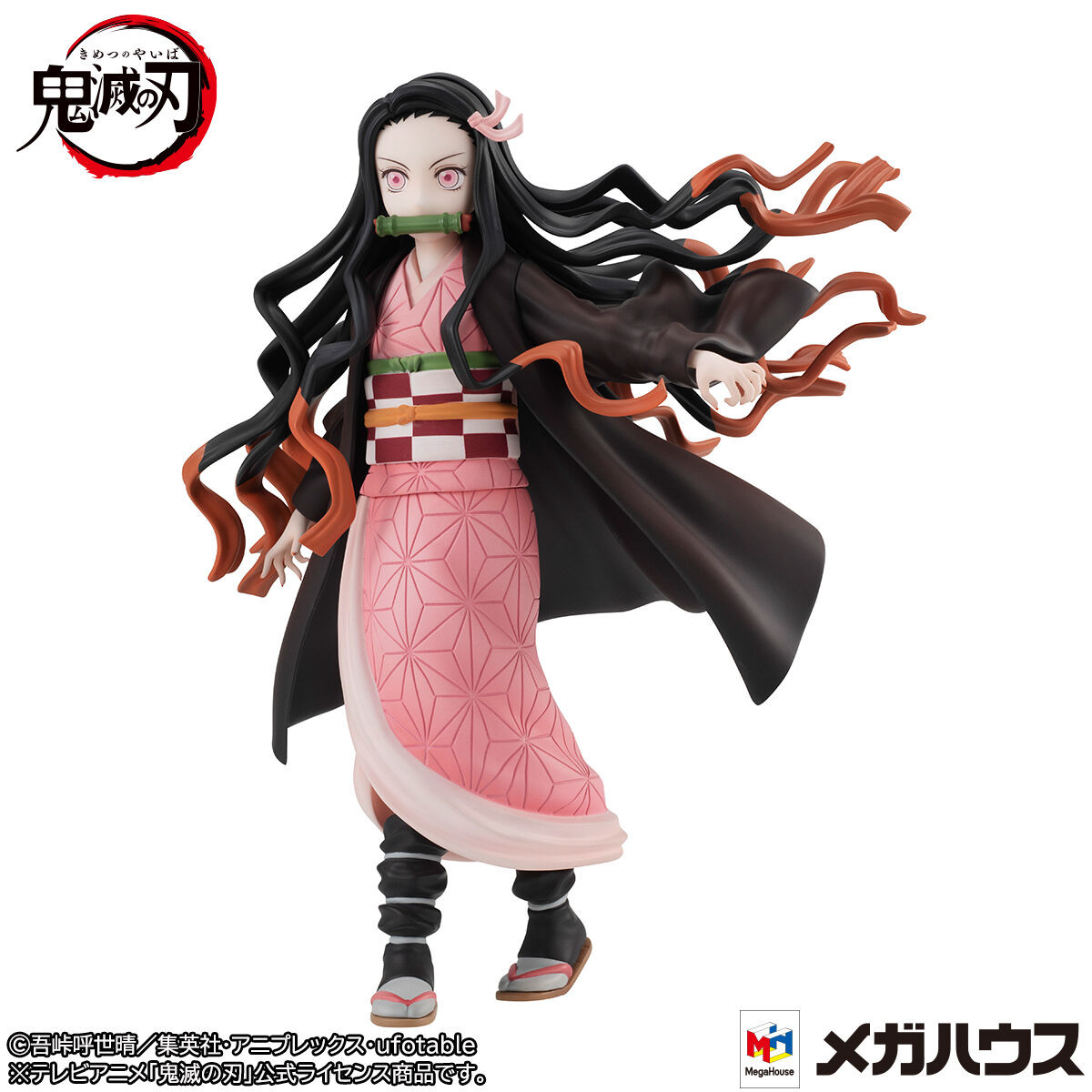 Kimetsu no Yaiba - Kamado Nezuko - Gals Series (MegaHouse) photo 10