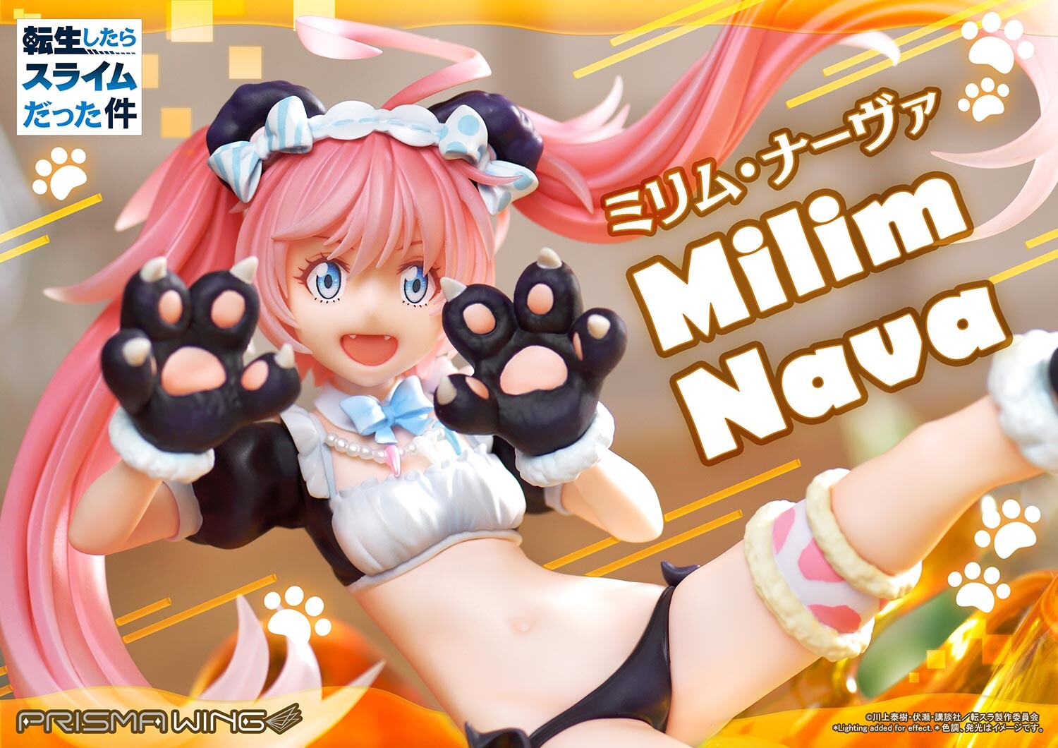 Tensei Shitara Slime Datta Ken - Milim Nava - Rimuru Tempest - Prisma Wing (PWTSR-01P) - 1/7 (Pawretta, Prime 1 Studio) photo 5