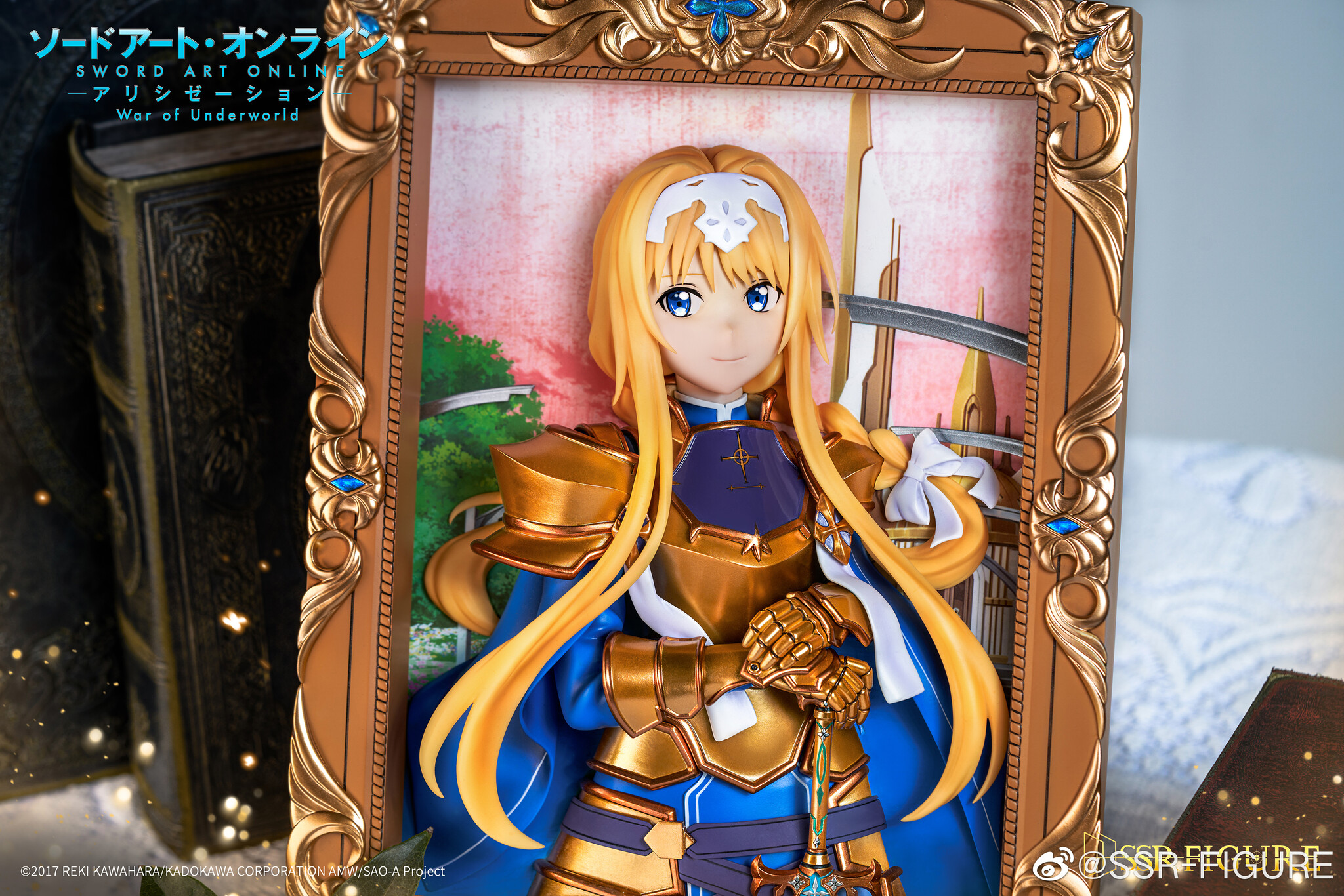 Sword Art Online: Alicization - War of Underworld - Alice Zuberg - SSR Figure (Infinity Studio) photo 2