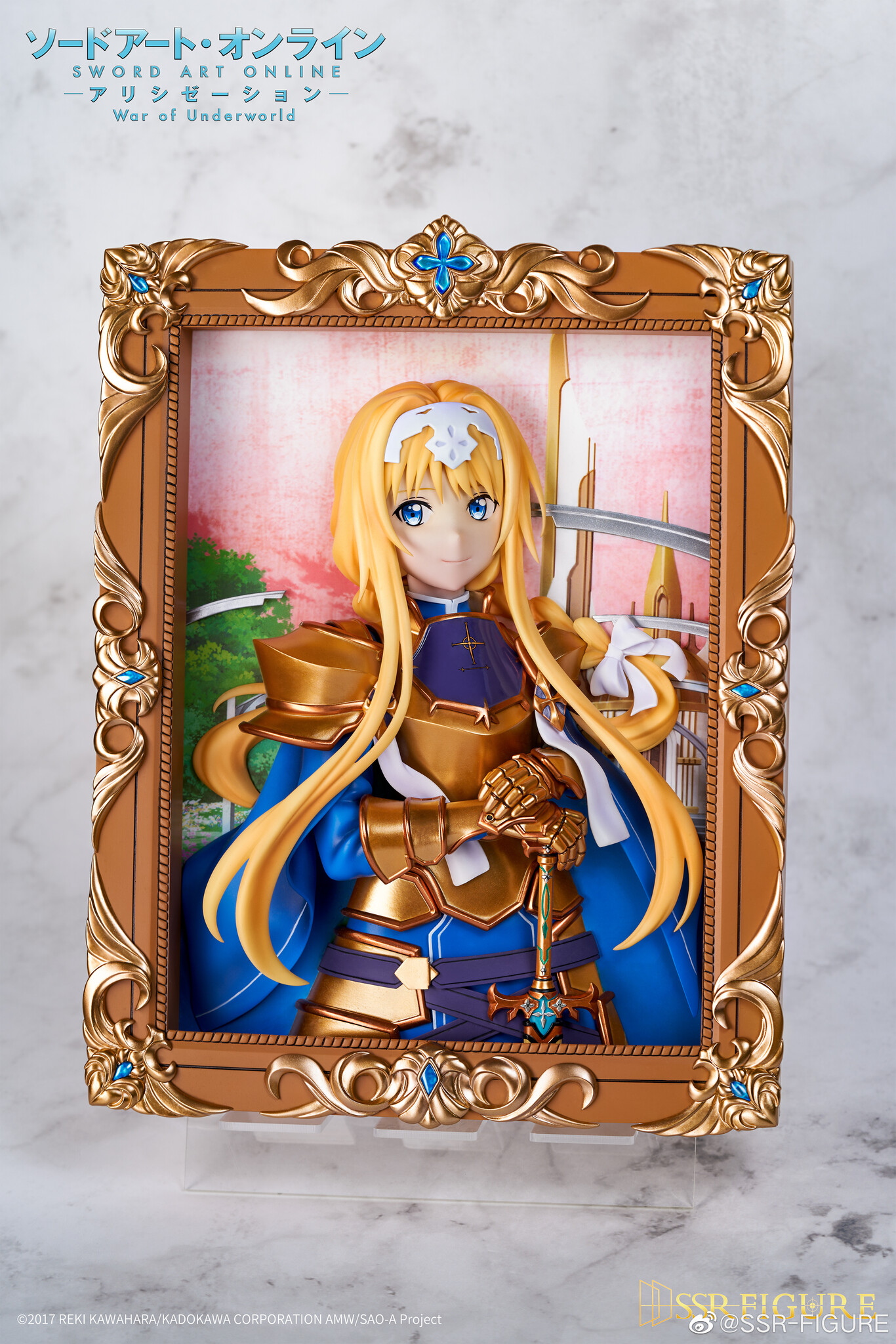Sword Art Online: Alicization - War of Underworld - Alice Zuberg - SSR Figure (Infinity Studio) photo 4