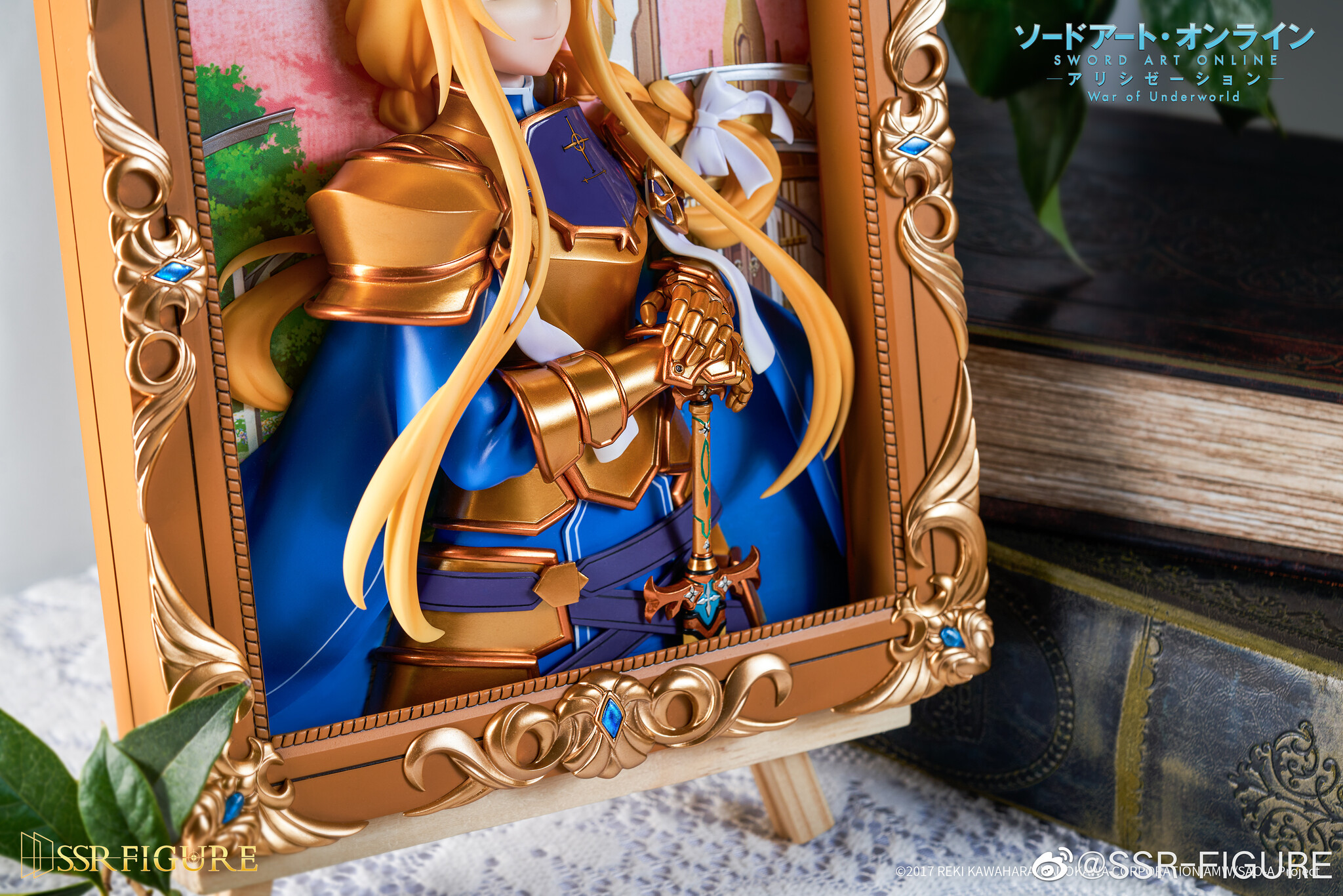 Sword Art Online: Alicization - War of Underworld - Alice Zuberg - SSR Figure (Infinity Studio) photo 5
