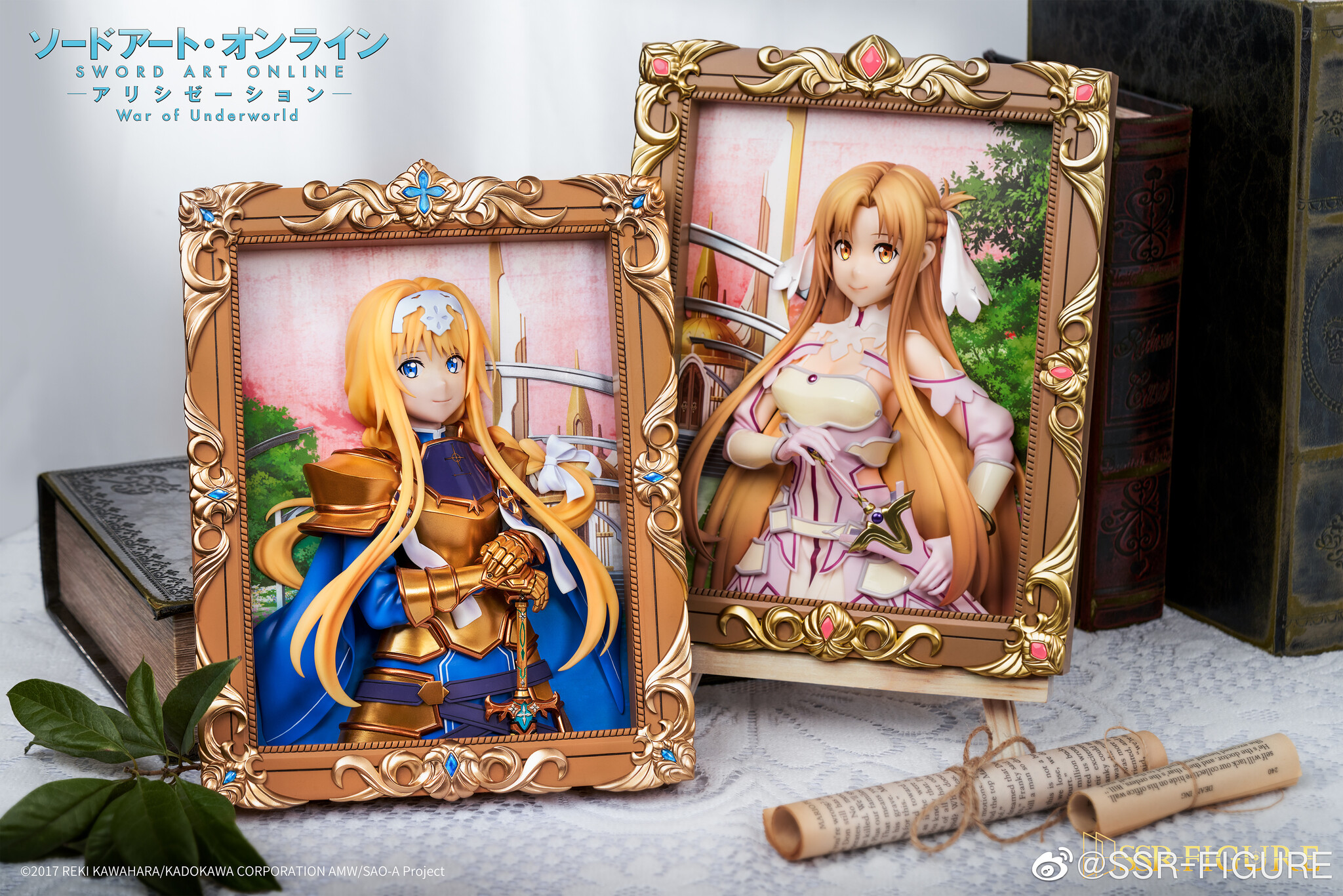Sword Art Online: Alicization - War of Underworld - Asuna - SSR Figure (Infinity Studio) photo 3