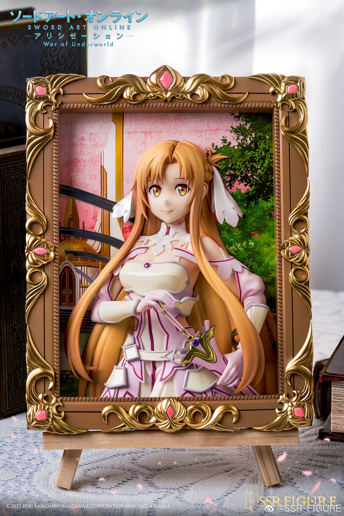 Sword Art Online: Alicization - War of Underworld - Asuna - SSR Figure (Infinity Studio) photo 4