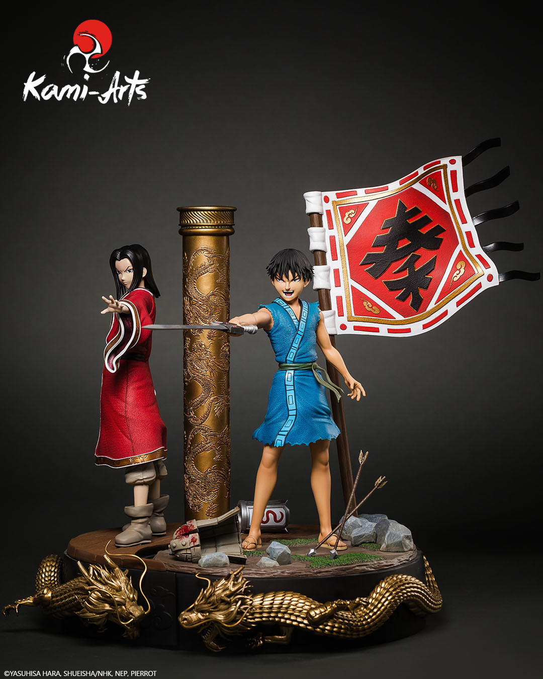 Kingdom - Ei Sei - Shin - 1/6 (Kami-Arts) photo 2