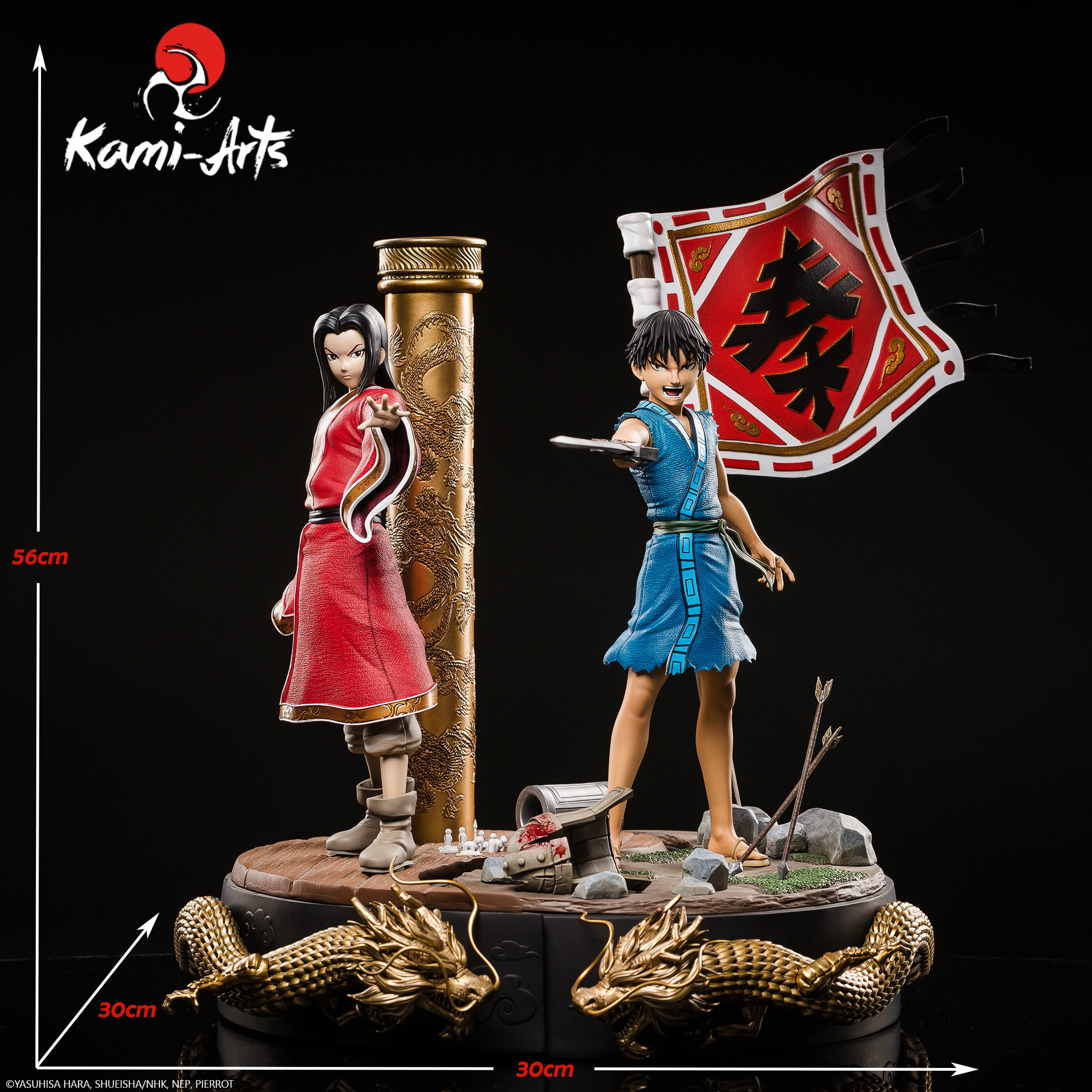 Kingdom - Ei Sei - Shin - 1/6 (Kami-Arts) photo 11