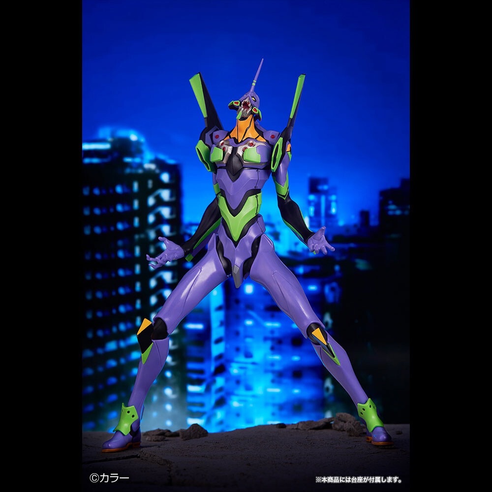 Evangelion Shin Gekijouban - EVA-01 - Ichiban Kuji - Ichiban Kuji Evangelion ~EVA-01, Bousou!~ (A Prize) - Mega Impact (Bandai Spirits) photo 3