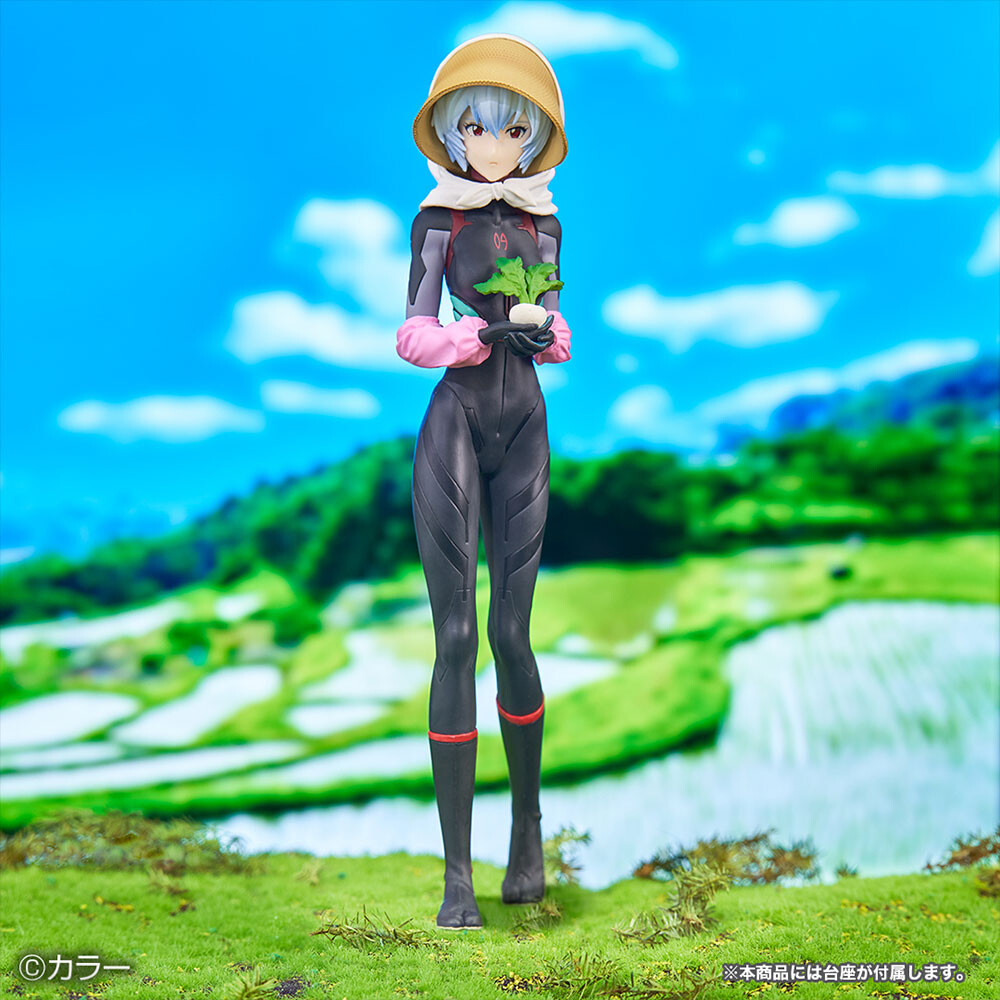 Shin Evangelion Gekijouban:|| - Ayanami Rei (Tentative Name) - Ichiban Kuji - Ichiban Kuji Evangelion ~EVA-01, Bousou!~  (C Prize) (Bandai Spirits) photo 2
