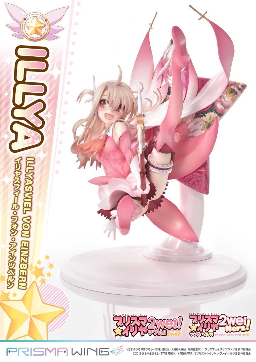 Fate/Kaleid Liner Prisma☆Illya 2wei! - Illyasviel von Einzbern - Magical Ruby - Prisma Wing  (PWFKL-01PS) - 1/7 (Art Spirits, Prime 1 Studio) photo 2