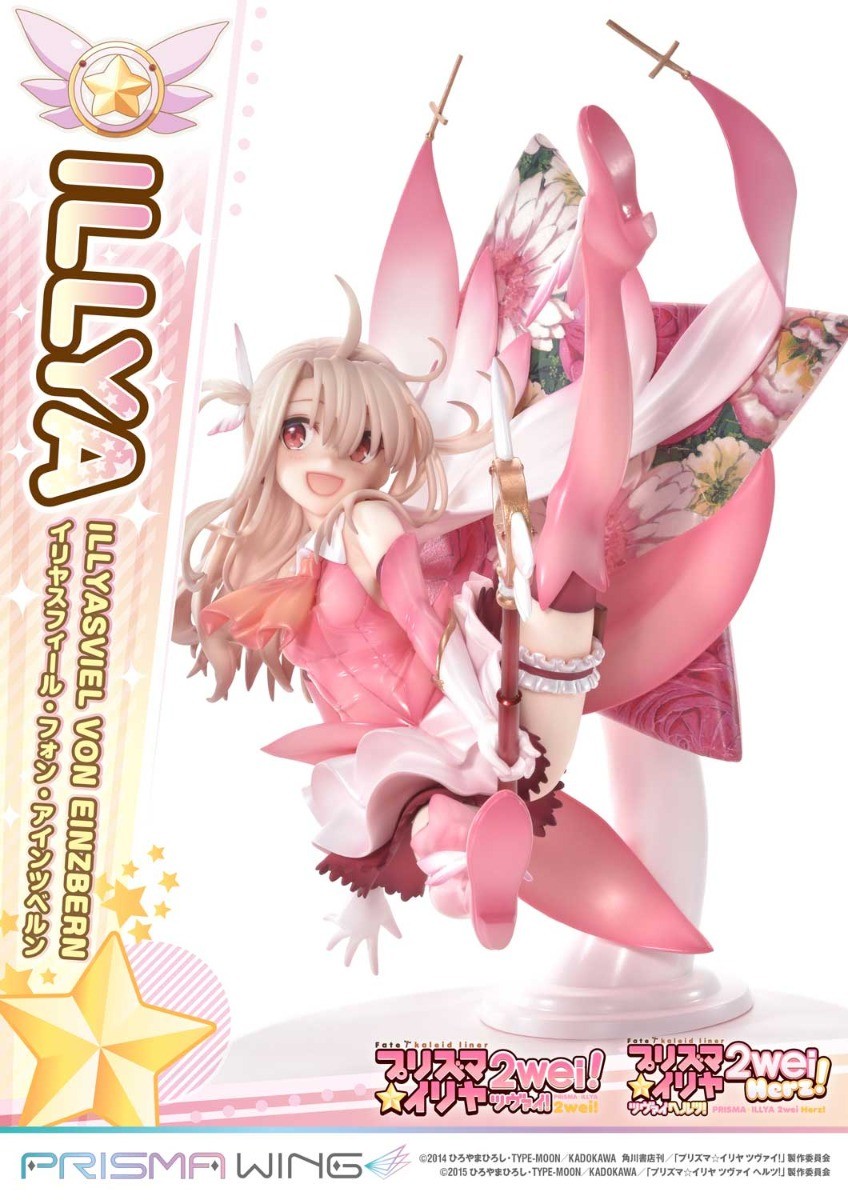 Fate/Kaleid Liner Prisma☆Illya 2wei! - Illyasviel von Einzbern - Magical Ruby - Prisma Wing  (PWFKL-01PS) - 1/7 (Art Spirits, Prime 1 Studio) photo 4