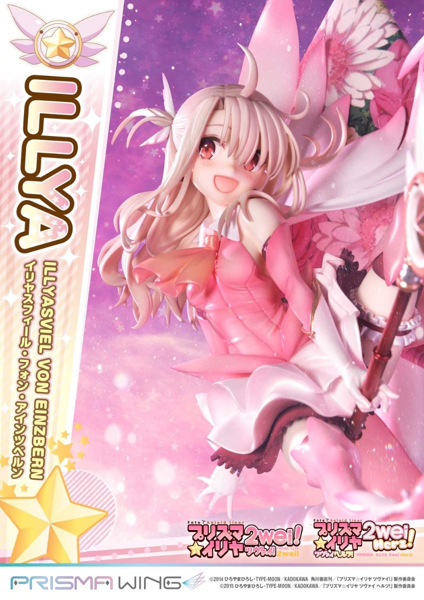Fate/Kaleid Liner Prisma☆Illya 2wei! - Illyasviel von Einzbern - Magical Ruby - Prisma Wing  (PWFKL-01PS) - 1/7 (Art Spirits, Prime 1 Studio) photo 7