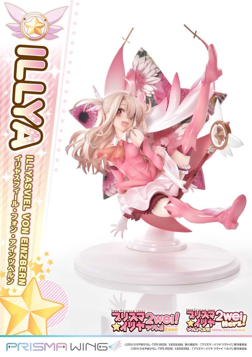 Fate/Kaleid Liner Prisma☆Illya 2wei! - Illyasviel von Einzbern - Magical Ruby - Prisma Wing  (PWFKL-01PS) - 1/7 (Art Spirits, Prime 1 Studio) photo 13