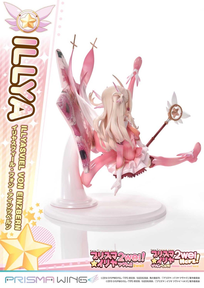 Fate/Kaleid Liner Prisma☆Illya 2wei! - Illyasviel von Einzbern - Magical Ruby - Prisma Wing  (PWFKL-01PS) - 1/7 (Art Spirits, Prime 1 Studio) photo 14