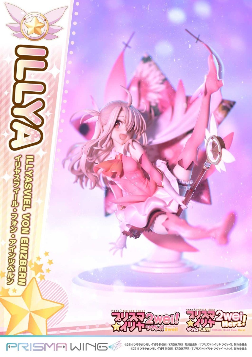 Fate/Kaleid Liner Prisma☆Illya 2wei! - Illyasviel von Einzbern - Magical Ruby - Prisma Wing  (PWFKL-01PS) - 1/7 (Art Spirits, Prime 1 Studio) photo 17