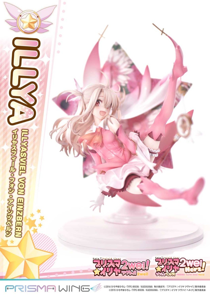 Fate/Kaleid Liner Prisma☆Illya 2wei! - Illyasviel von Einzbern - Magical Ruby - Prisma Wing  (PWFKL-01PS) - 1/7 (Art Spirits, Prime 1 Studio) photo 21