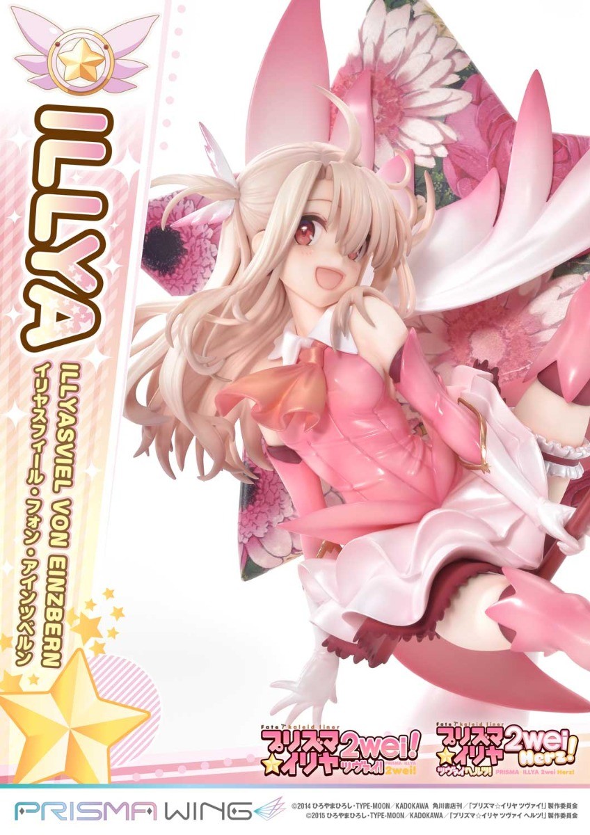 Fate/Kaleid Liner Prisma☆Illya 2wei! - Illyasviel von Einzbern - Magical Ruby - Prisma Wing  (PWFKL-01PS) - 1/7 (Art Spirits, Prime 1 Studio) photo 26