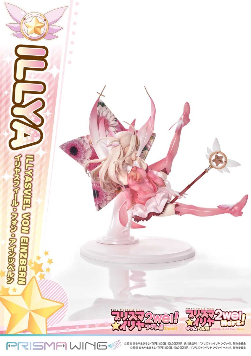 Fate/Kaleid Liner Prisma☆Illya 2wei! - Illyasviel von Einzbern - Magical Ruby - Prisma Wing  (PWFKL-01PS) - 1/7 (Art Spirits, Prime 1 Studio) photo 28