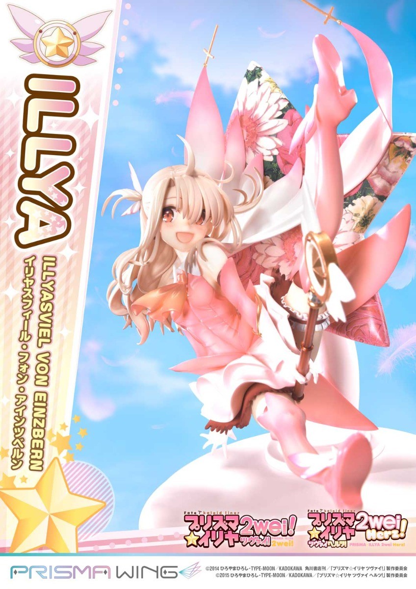 Fate/Kaleid Liner Prisma☆Illya 2wei! - Illyasviel von Einzbern - Magical Ruby - Prisma Wing  (PWFKL-01PS) - 1/7 (Art Spirits, Prime 1 Studio) photo 30