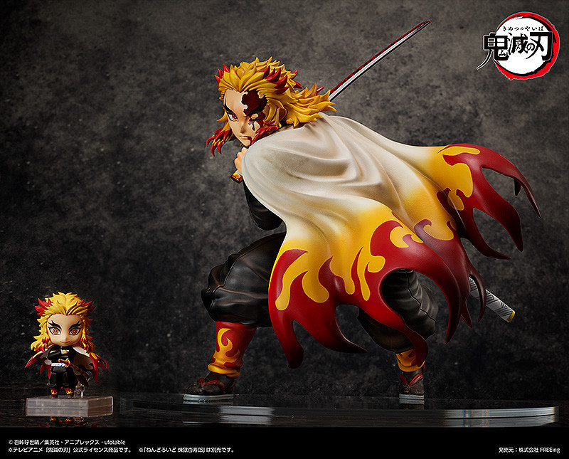 Kimetsu no Yaiba - Rengoku Kyoujurou - B-style - 1/4 (FREEing) photo 24