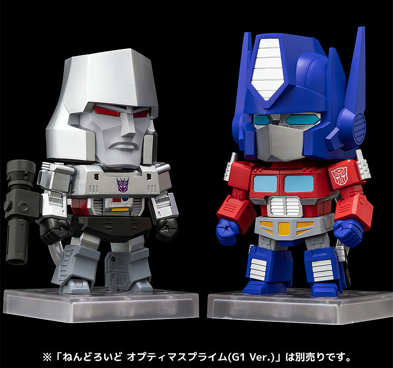 Transformers - Megatron - Nendoroid  (#1793) (Good Smile Company, Sentinel) photo 2
