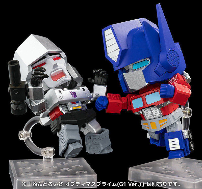 Transformers - Megatron - Nendoroid  (#1793) (Good Smile Company, Sentinel) photo 3