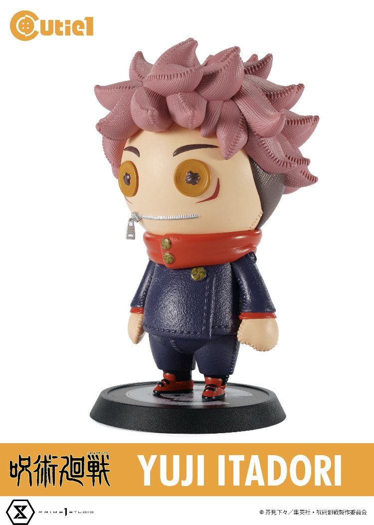 Jujutsu Kaisen - Itadori Yuji - Cutie1 (Prime 1 Studio) photo 2