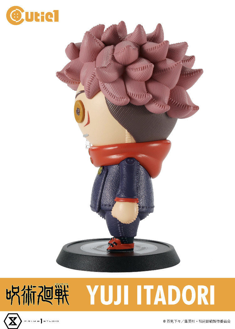Jujutsu Kaisen - Itadori Yuji - Cutie1 (Prime 1 Studio) photo 3
