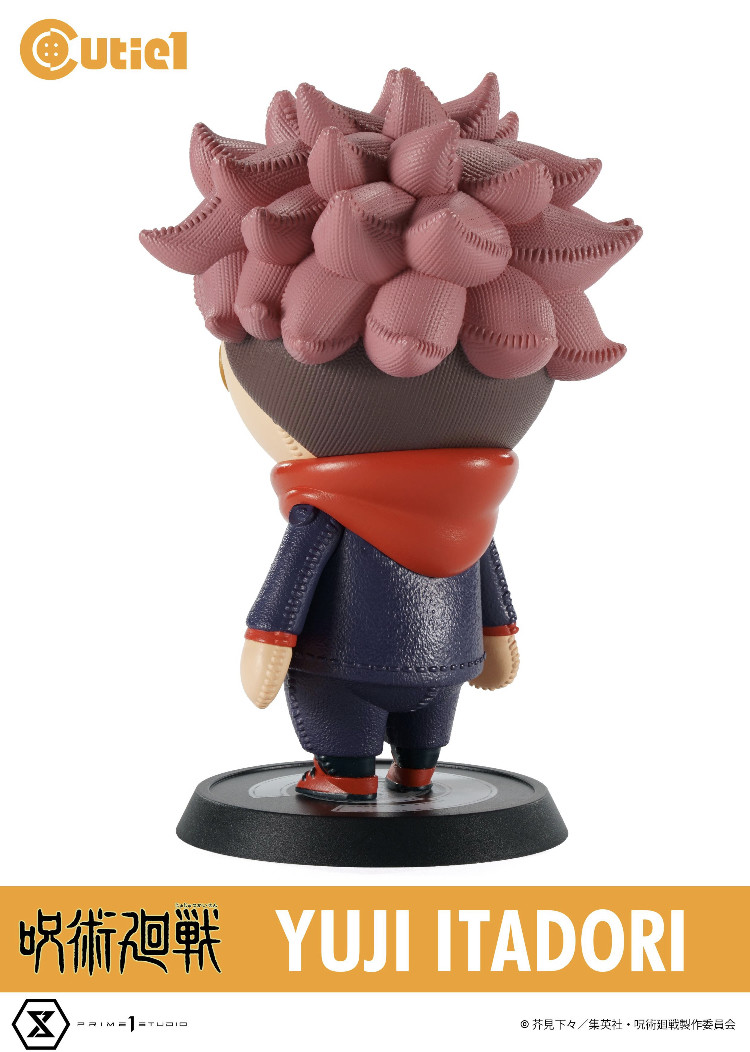 Jujutsu Kaisen - Itadori Yuji - Cutie1 (Prime 1 Studio) photo 4
