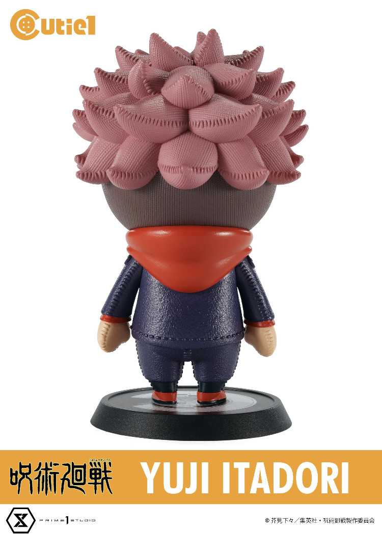 Jujutsu Kaisen - Itadori Yuji - Cutie1 (Prime 1 Studio) photo 5