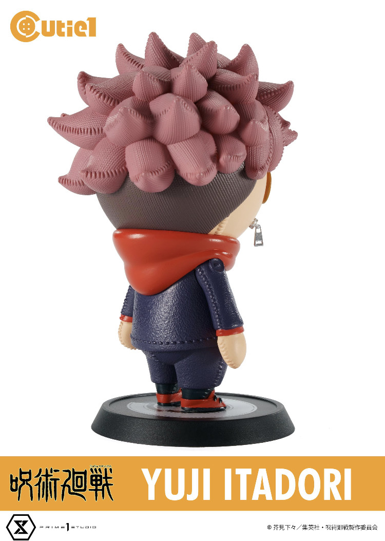 Jujutsu Kaisen - Itadori Yuji - Cutie1 (Prime 1 Studio) photo 6