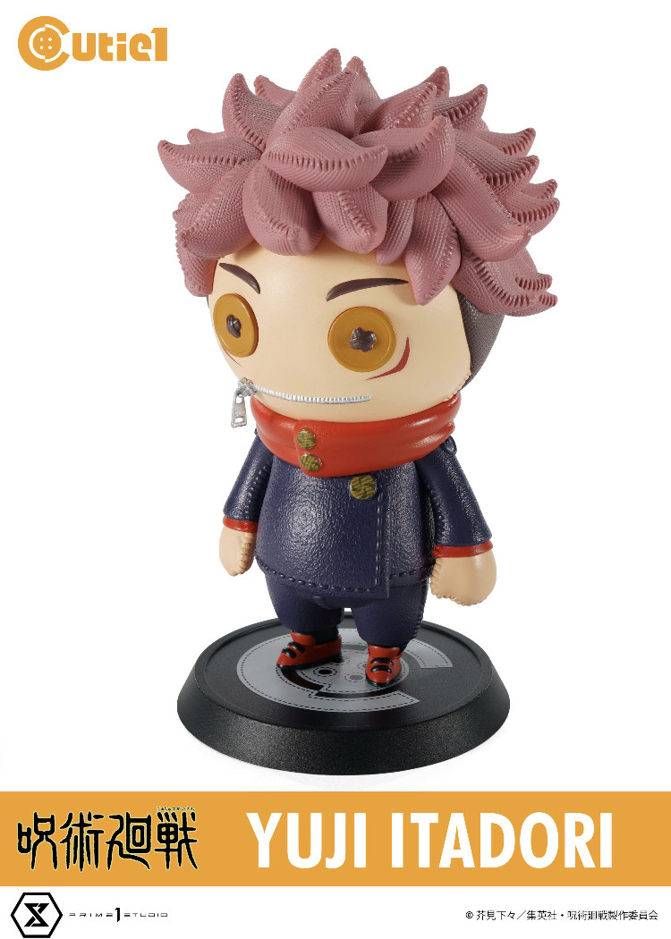 Jujutsu Kaisen - Itadori Yuji - Cutie1 (Prime 1 Studio) photo 10