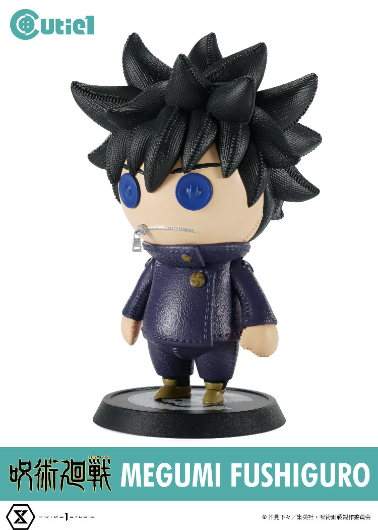 Jujutsu Kaisen - Fushiguro Megumi - Cutie1 (Prime 1 Studio) photo 2