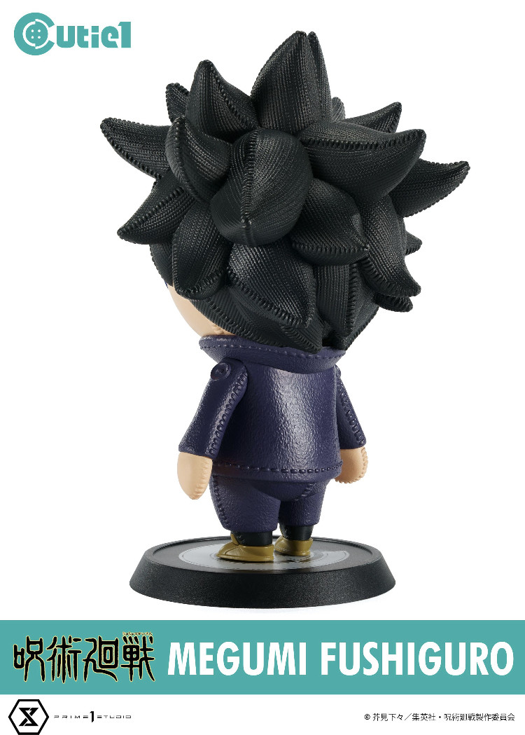 Jujutsu Kaisen - Fushiguro Megumi - Cutie1 (Prime 1 Studio) photo 4