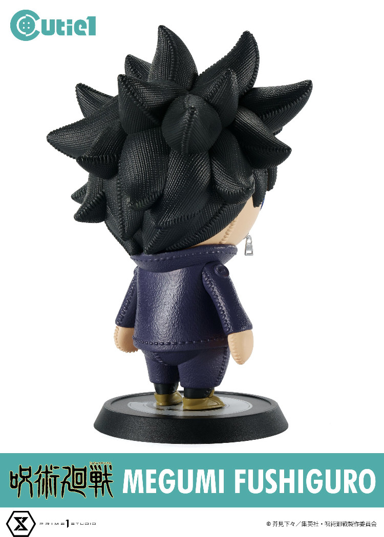 Jujutsu Kaisen - Fushiguro Megumi - Cutie1 (Prime 1 Studio) photo 6