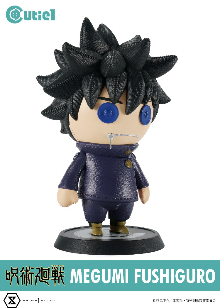 Jujutsu Kaisen - Fushiguro Megumi - Cutie1 (Prime 1 Studio) photo 8