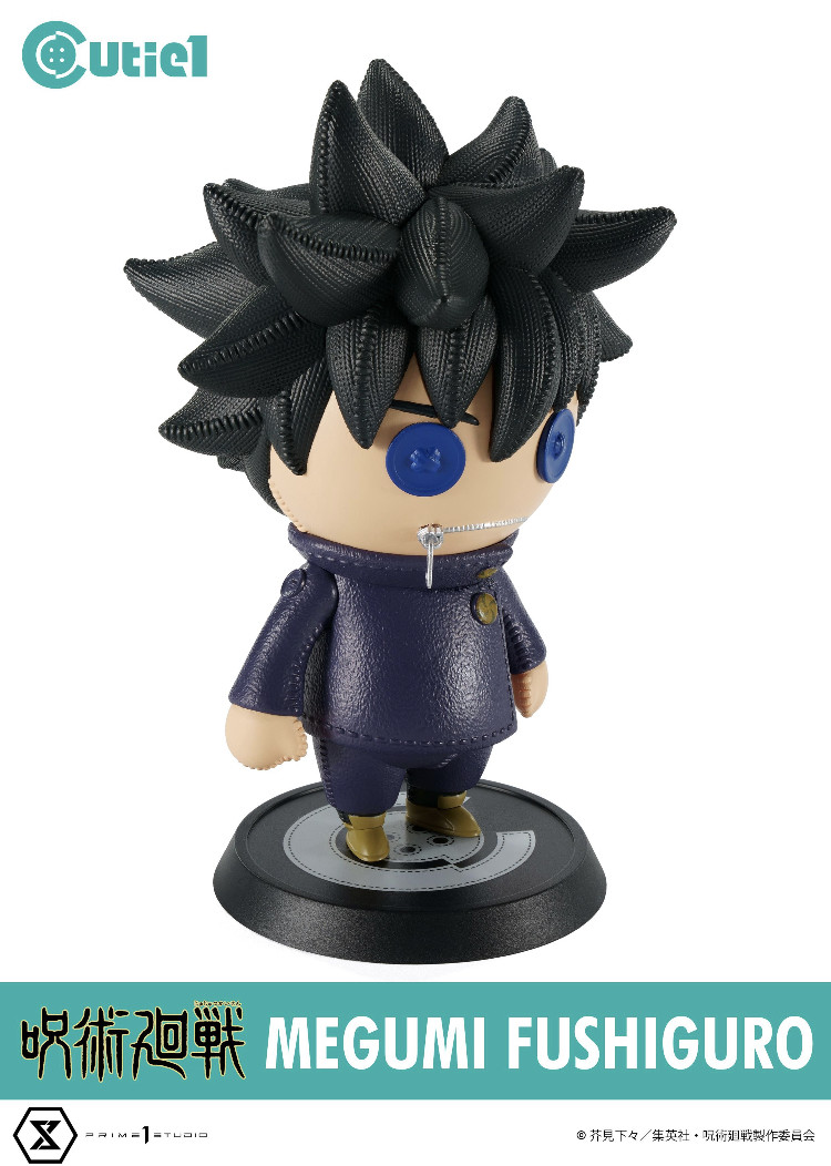 Jujutsu Kaisen - Fushiguro Megumi - Cutie1 (Prime 1 Studio) photo 9