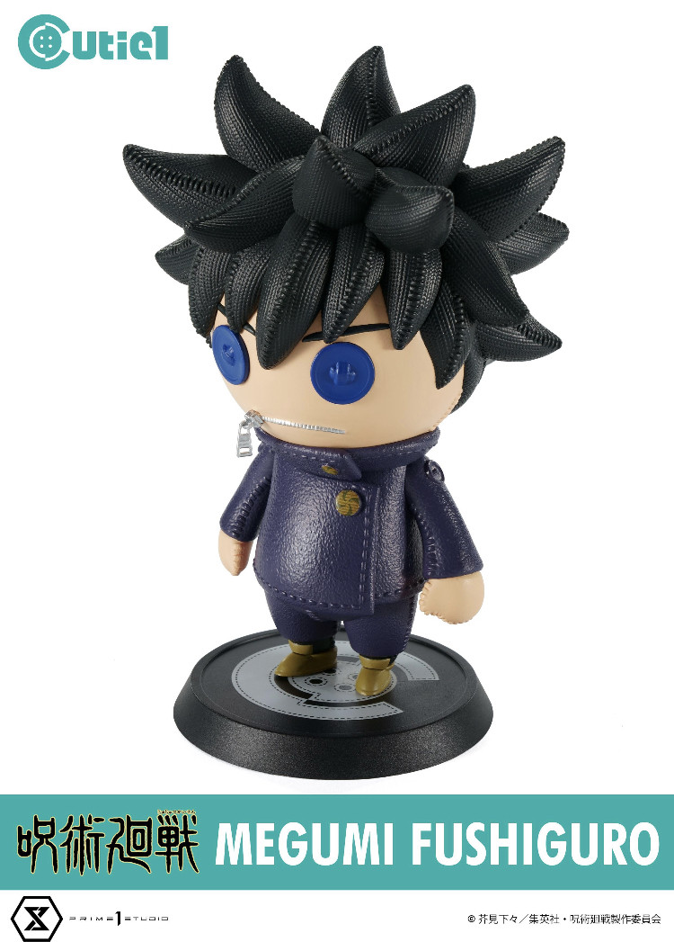 Jujutsu Kaisen - Fushiguro Megumi - Cutie1 (Prime 1 Studio) photo 10