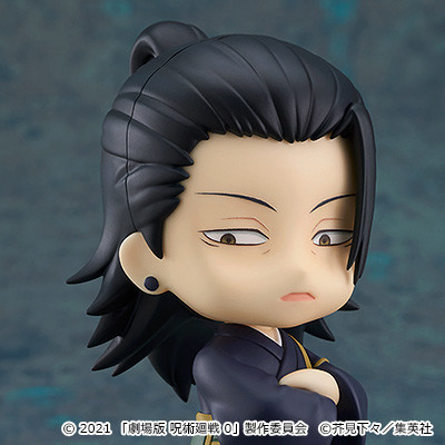 Gekijouban Jujutsu Kaisen 0 - Geto Suguru - Nendoroid  (#1768) - Jujutsu Kaisen 0 Ver. (Good Smile Company) photo 3
