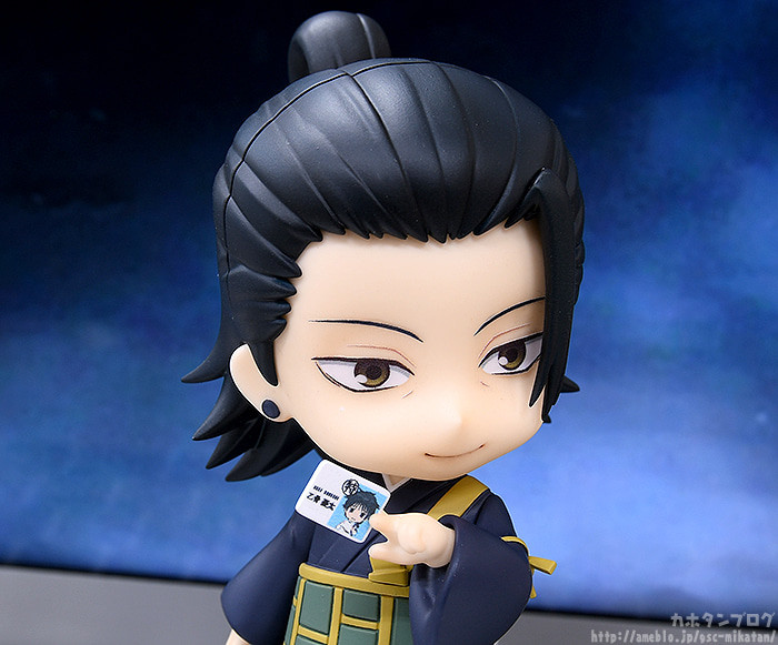 Gekijouban Jujutsu Kaisen 0 - Geto Suguru - Nendoroid  (#1768) - Jujutsu Kaisen 0 Ver. (Good Smile Company) photo 9