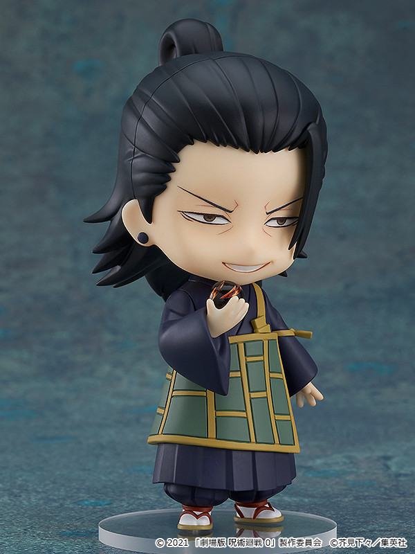 Gekijouban Jujutsu Kaisen 0 - Geto Suguru - Nendoroid  (#1768) - Jujutsu Kaisen 0 Ver. (Good Smile Company) photo 13