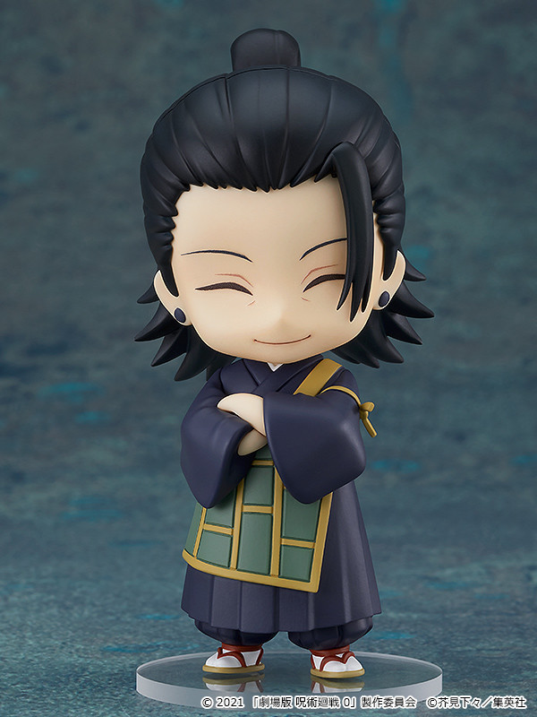 Gekijouban Jujutsu Kaisen 0 - Geto Suguru - Nendoroid  (#1768) - Jujutsu Kaisen 0 Ver. (Good Smile Company) photo 14