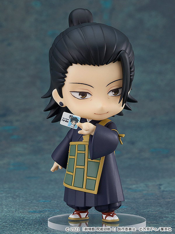 Gekijouban Jujutsu Kaisen 0 - Geto Suguru - Nendoroid  (#1768) - Jujutsu Kaisen 0 Ver. (Good Smile Company) photo 17