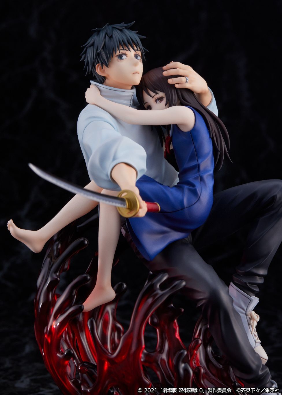 Gekijouban Jujutsu Kaisen 0 - Okkotsu Yuta - Orimoto Rika - Shibuya Scramble Figure - 1/7 (eStream, Mappa) photo 14