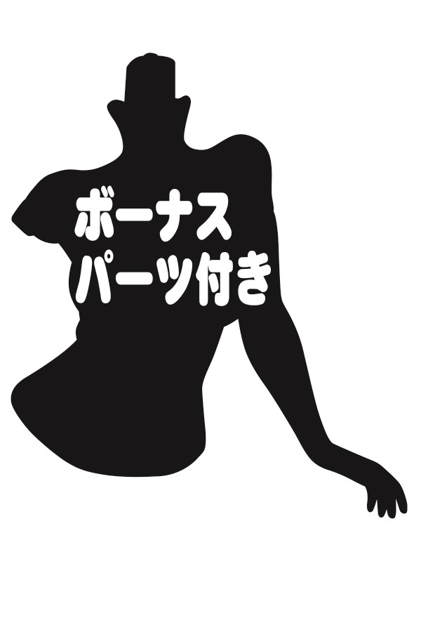 Nande Koko ni Sensei ga!? - Kojima Kana - 1/5.5 - Swimsuit Gravure_Style, Tan ver. (Orca Toys) photo 3