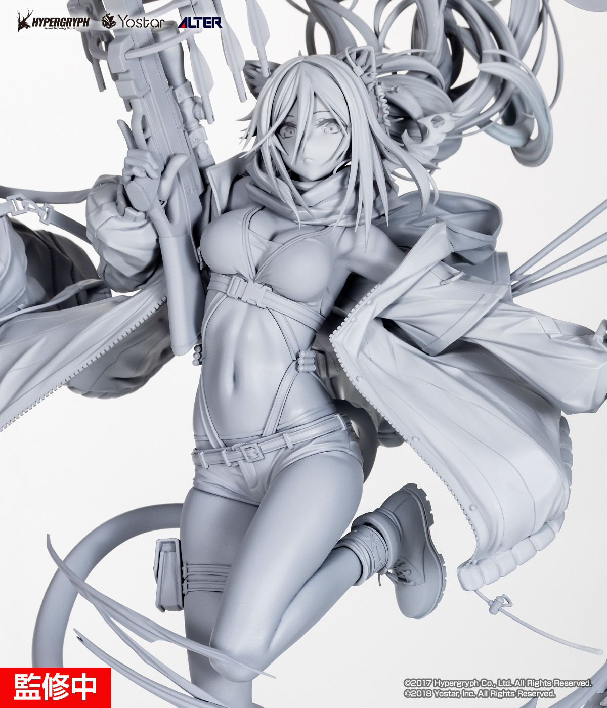Arknights - Schwarz - 1/7 - Elite 2 Ver. (Alter) photo 2
