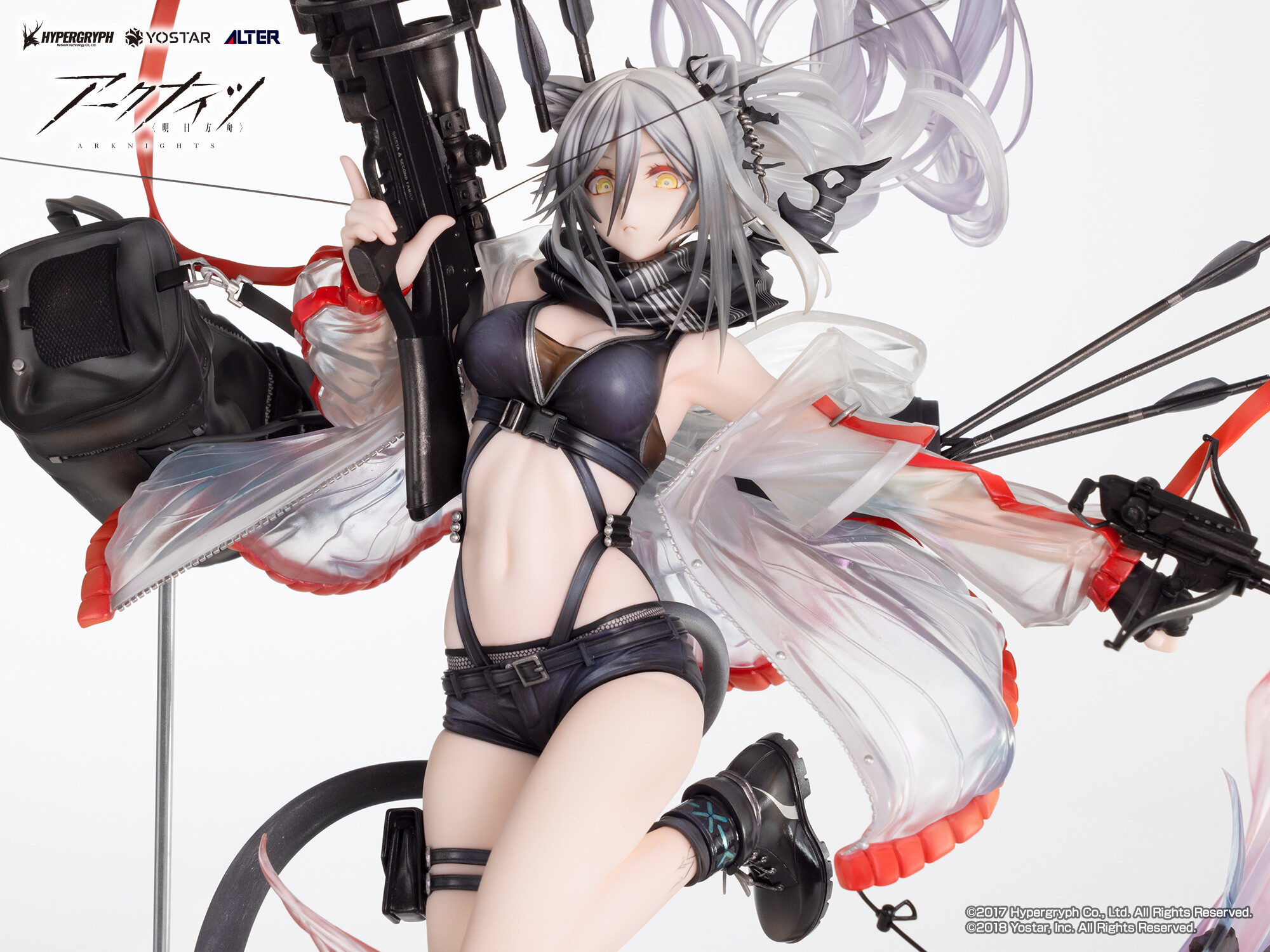 Arknights - Schwarz - 1/7 - Elite 2 Ver. (Alter) photo 4