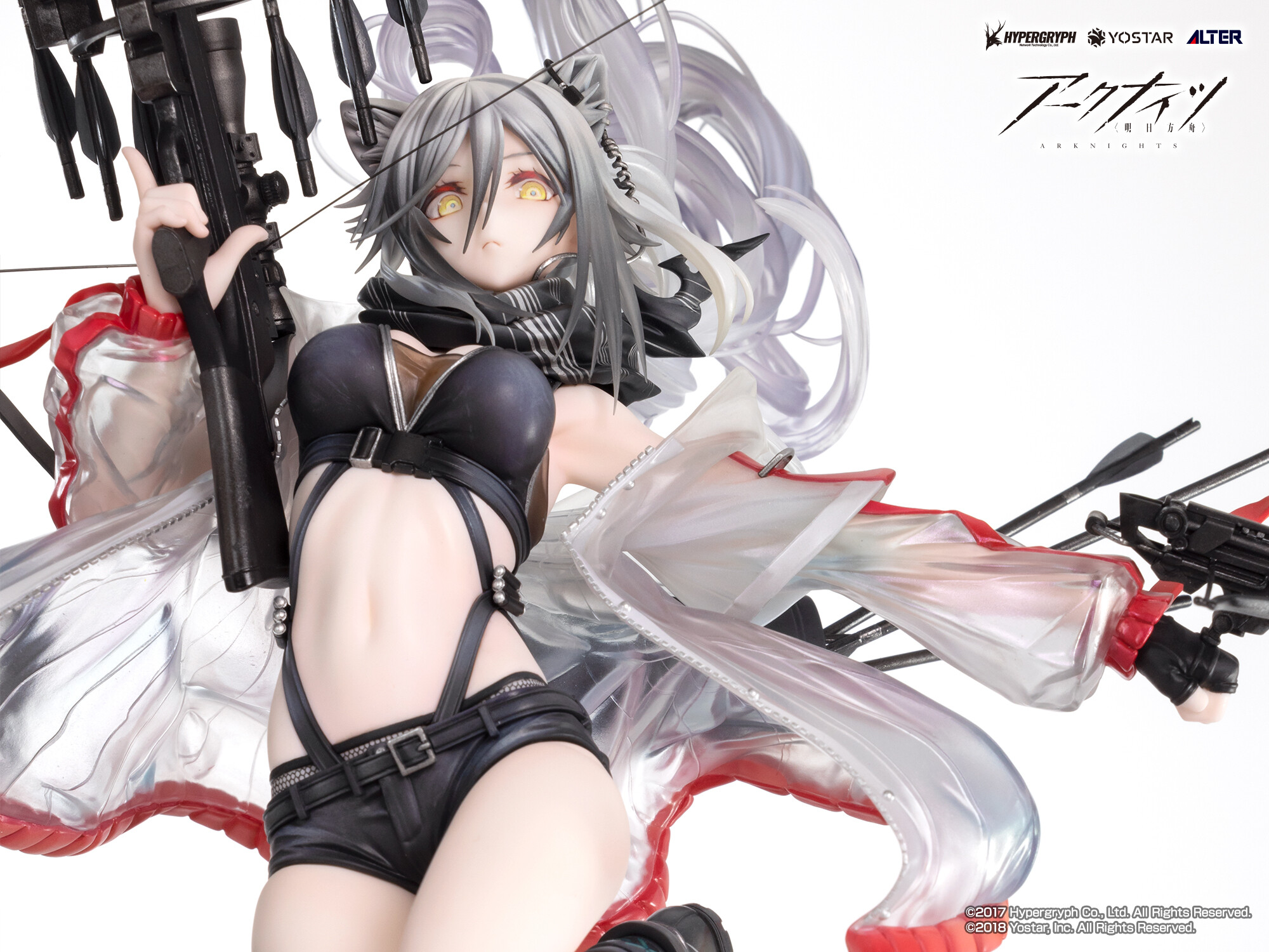 Arknights - Schwarz - 1/7 - Elite 2 Ver. (Alter) photo 5